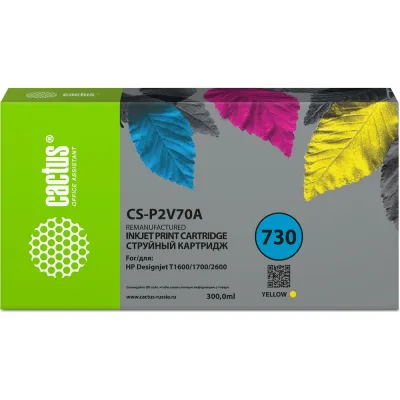 Шнур оптический KOSCAB spc SC/UPC-ST/APC G657.A1 2.0мм 22м LSZH (патч-корд) 1шт КОС-SPC-G657.A1-SC/U-ST/A-2.0-22