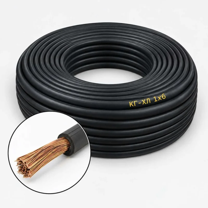 Швеллер Система КМ 50x50x2,5 L1200 мм тройная перфорация LO27819 P50-50-2.5-1200 3P