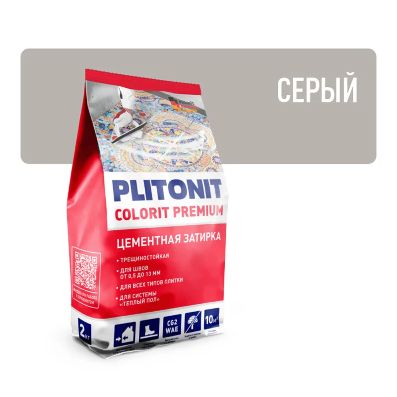 ΠΠ°ΡΠΈΡΠΊΠ° ΡΠ΅ΠΌΠ΅Π½ΡΠ½Π°Ρ Plitonit Colorit Premium ΡΠ΅ΡΠ°Ρ ΠΏΠ°ΠΊΠ΅Ρ 2 ΠΊΠ³