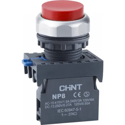 Импульсное реле CHINT NJMC1-16/3P AC230В (R) (уп. 6 шт.) 657056