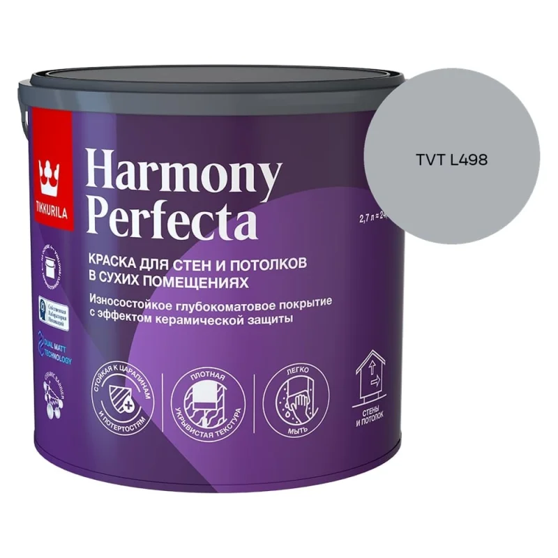 Тройник K-FLEX 30x108 K-ROCK ALU 1 штука в упаковке R85T9KR30108LRA