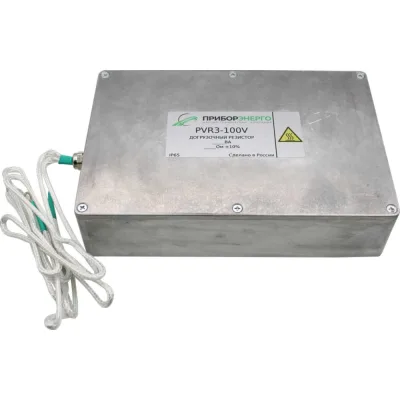 Консоль усиленная PRO-montag.ru сварная KNH 200 (2,0) HDZ WM79314HDZ