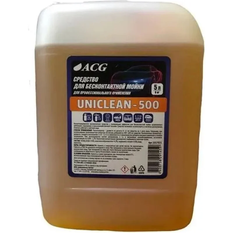 Страт-стойка Система КМ усиленная 41x41 L900 мм s:2,5 HD85 LO55535 PSTPH41-900 HD85