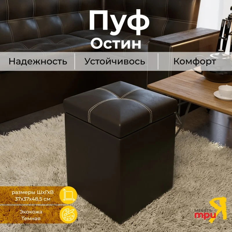 Провод АО "ЗАВОД "ЧУВАШКАБЕЛЬ" МЛТП 0,12 черный 10км ПR1590CЧ0000000