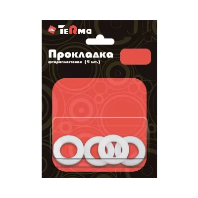 Прокладка Terma 1", фторопласт, 4 шт, в блистере 10017 28066
