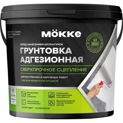 Страт-профиль Система КМ 41x72 L250 мм s:3,0 HD85 LO56255 STPV41-72-250 HD85