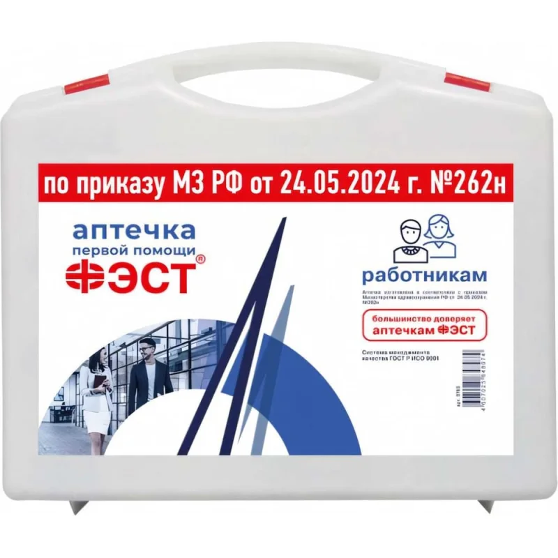 Шайба ОПМ DIN 6796 d17 (М16) zn 100 шт УТ000174659