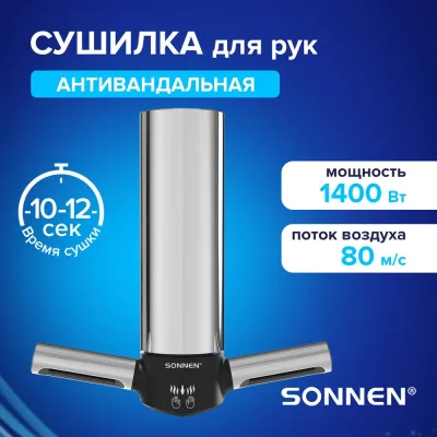 Провод АО "ЗАВОД "ЧУВАШКАБЕЛЬ" НВМ 0,12 1 1000 20км ПR10E0C00000000