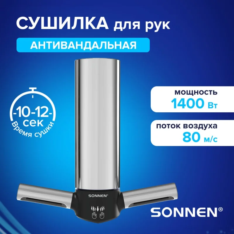 Провод АО "ЗАВОД "ЧУВАШКАБЕЛЬ" НВМ 0,12 1 1000 20км ПR10E0C00000000