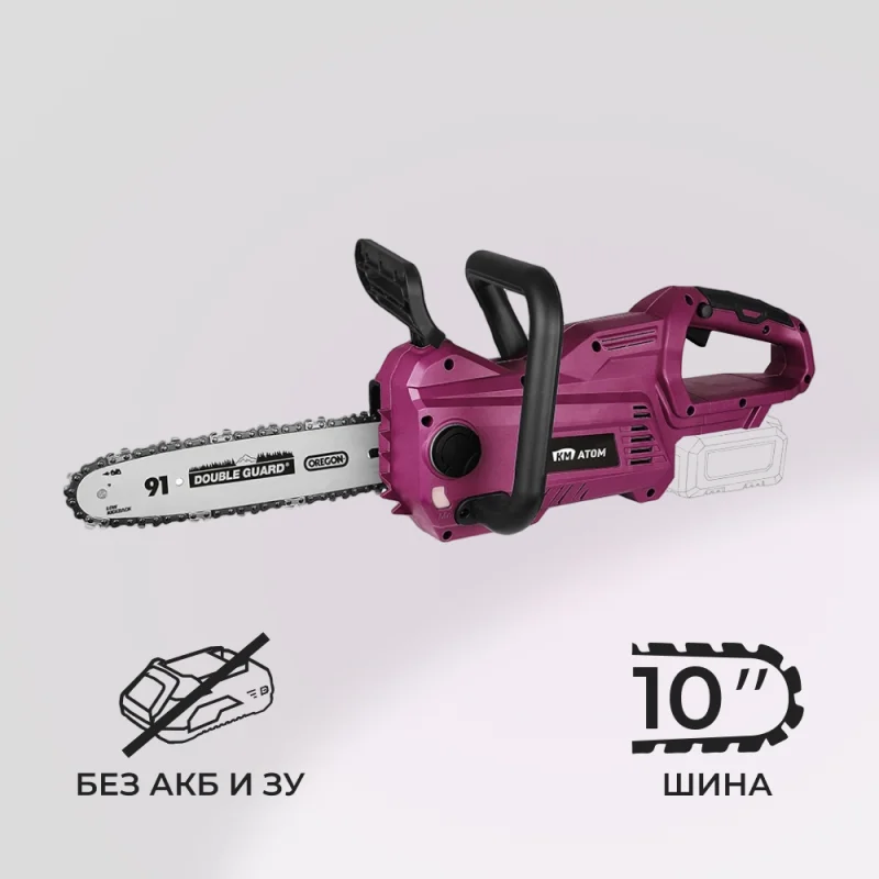 Пила цепная аккумуляторная КМ АТОМ 18 В 10" шаг 3/8" паз 1,3 мм 40 звеньев без АКБ и ЗУ (CCS-183)