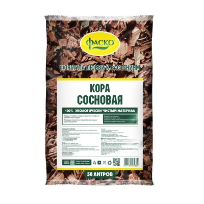 Кора Фаско сосновая фракция 25-50 мм 50 л