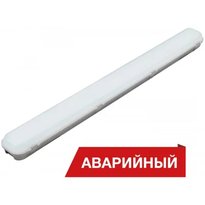 Ручка балконная 23 Болта пластиковая коричневая, 1 шт УТ-00019053ф1
