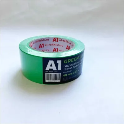 Гидрофобная малярная лента A1 GREEN LINE tape 48 мм x 40м 100GT-4840
