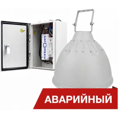 Одинарный страт профиль ОАО «СОЭМИ» БПС1.41.41.300.2,5.0 Н3321220380