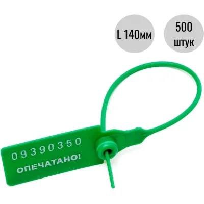 Зажим балочный EKF 15-20 мм, под нейл. стяжку внут., 20 шт. TDZ ZB15-20-SV