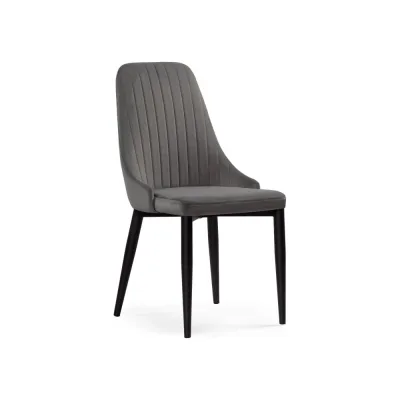 Стул Woodville Kora dark gray/black 15098