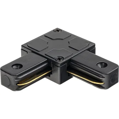 Коннектор для однофазного шинопровода угловой Ritter Artline черный (59746 3)