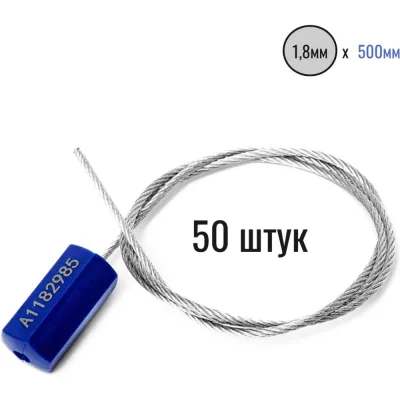 Страт-профиль Система КМ 41х41 мм, L1100 мм, s:2 мм, HD, LO30760 STPS41-41-1100 HD