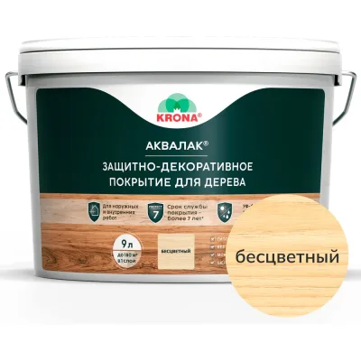 Бита с профилем Phillips, крест PH0, длина 25 мм, хвостовик С6.3 мм, торсионная MTE 2614176270