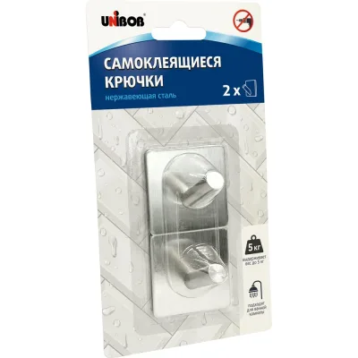Самоклеящиеся крючки Unibob из нержавеющей стали, 2 шт, упак_ИУ 96958