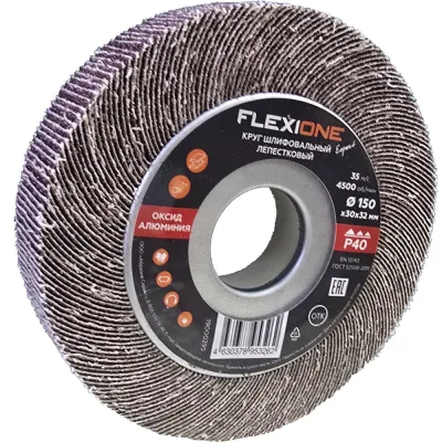 Ванна Aquanet AGATA 150х70 к/с168 (352892) 00352892