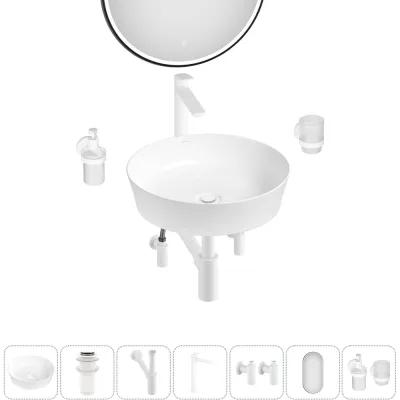 Набор Wellsee 7 в 1 Cromulent накладная раковина 43x43 см 20218986R