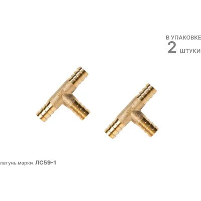 Шпингалет DOMART ШП-80 цинк 4660046017316