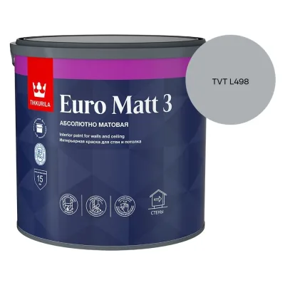 Стойка PRO-montag.ru 2CS41 двойная, L2800 (2,5) HDZ CM79246HDZ