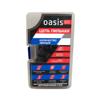 Шайба пружинная ЦКИ Глобал DIN127A М4 гровер Ц 500 шт. 99191956