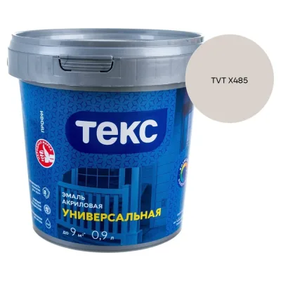 Пневмоцилиндр Промышленные комплексные линии SC63x611, двустороннего действия, без цапфы, стандартная длина шпилек (R0), внешняя резьба M16x1.5, шток хромированная углеродистая сталь, шпильки оцинкованные () SC-63-611-N-02-A-R0-E-M16x1.5