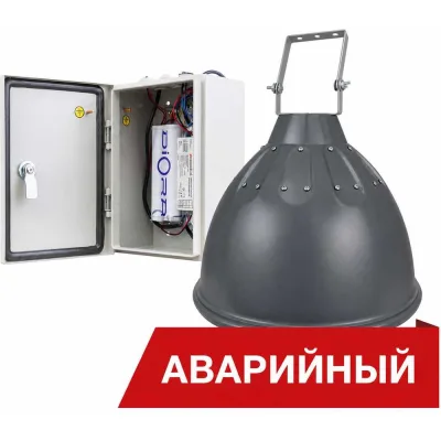 Одинарный п-образный профиль ОАО «СОЭМИ» БПП1.40.40.3300.2.0 Н3311223320