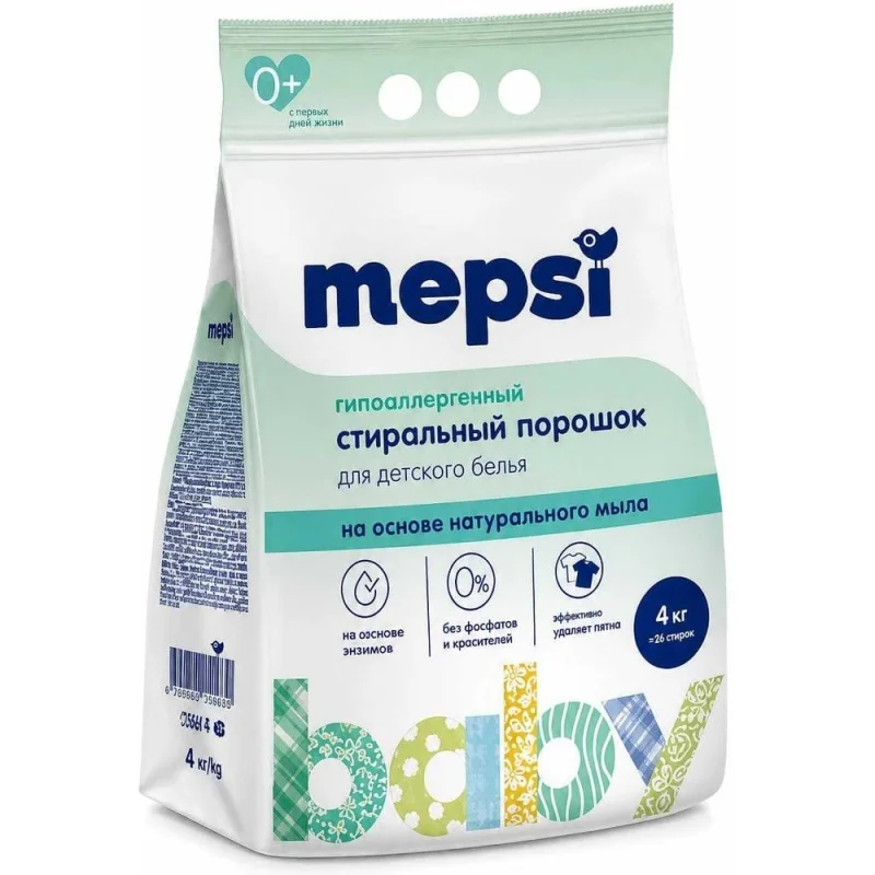 Консоль вертикальная strut-профиль Северная Аврора двухсторонняя КВ7 2,5-1000-ОЦ