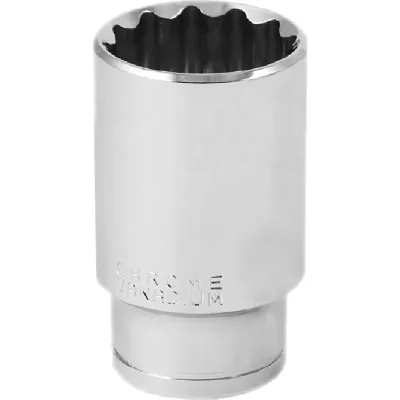 Страт-профиль Система КМ 41x41 L150 мм s:2,5 HD85 LO55983 STPU41-41-150 HD85