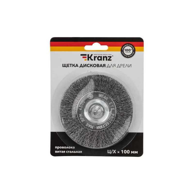 ΠΠ²ΠΎΠΉΠ½Π°Ρ STRUT-ΠΊΠΎΠ½ΡΠΎΠ»Ρ EKF 41Ρ
41ΠΌΠΌ, ΠΎΡΠ½ΠΎΠ²Π°Π½ΠΈΠ΅ 450 ΠΌΠΌ HDZ stkd414145-HDZ