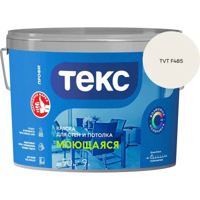 Дверь секционная внешняя IEK FORMAT 350х1000мм FO-00-ESD-035-100