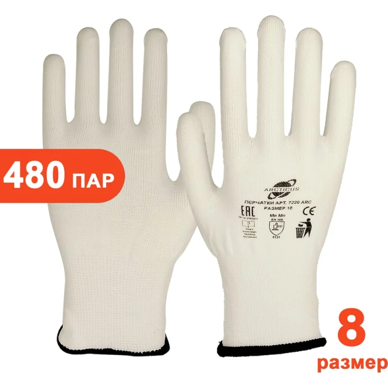 Набор Wellsee 2 в 1 Mint накладная раковина 37x37 см 20212450R