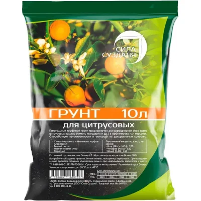 Омега-профиль УМС 200 10 шт, OM-200