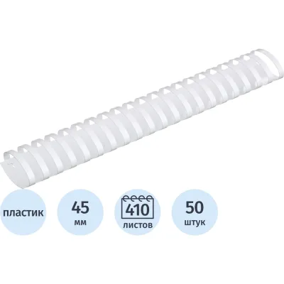 Потолочный кронштейн EKF одинарный 1000мм kpo1000