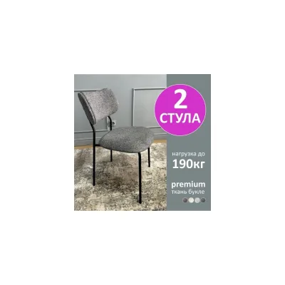 Шуруп ОПМ DIN 97 d1,6х16 zn 500 шт П0000035682