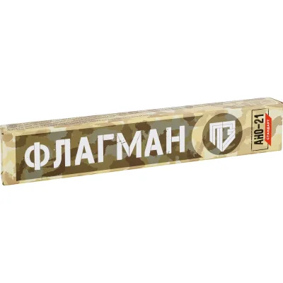 Провод АО "ЗАВОД "ЧУВАШКАБЕЛЬ" МС 15-11 0,50 неокрашенный 10км ПR1200NН0000000