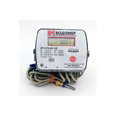 Держатель огнестойкой перегородки для консолей HD85 Система КМ LO62196 DPG HD85