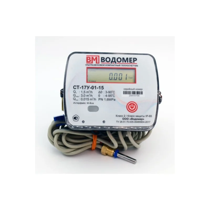 Держатель огнестойкой перегородки для консолей HD85 Система КМ LO62196 DPG HD85