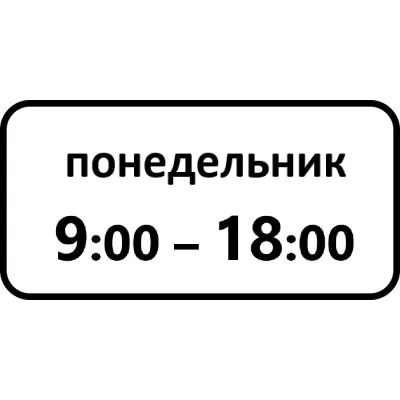 ΠΠ½Π΅Π²ΠΌΠΎΡΠΈΠ»ΠΈΠ½Π΄Ρ ΠΡΠΎΠΌΡΡΠ»Π΅Π½Π½ΡΠ΅ ΠΊΠΎΠΌΠΏΠ»Π΅ΠΊΡΠ½ΡΠ΅ Π»ΠΈΠ½ΠΈΠΈ SC50x25, Π΄Π²ΡΡΡΠΎΡΠΎΠ½Π½Π΅Π³ΠΎ Π΄Π΅ΠΉΡΡΠ²ΠΈΡ, Π±Π΅Π· ΡΠ°ΠΏΡΡ, ΡΡΠ°Π½Π΄Π°ΡΡΠ½Π°Ρ Π΄Π»ΠΈΠ½Π° ΡΠΏΠΈΠ»Π΅ΠΊ (R0), Π²Π½Π΅ΡΠ½ΡΡ ΡΠ΅Π·ΡΠ±Π° M16x1.5, ΡΡΠΎΠΊ Ρ
ΡΠΎΠΌΠΈΡΠΎΠ²Π°Π½Π½Π°Ρ ΡΠ³Π»Π΅ΡΠΎΠ΄ΠΈΡΡΠ°Ρ ΡΡΠ°Π»Ρ, ΡΠΏΠΈΠ»ΡΠΊΠΈ ΠΎΡΠΈΠ½ΠΊΠΎΠ²Π°Π½Π½ΡΠ΅ () SC-50-25-N-02-A-R0-E-M16x1.5