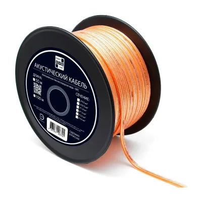 Шнур оптический KOSCAB dpc SC/UPC-SC/UPC 50/125 OM4 2.0мм 83м LSZH (патч-корд) шт КОС-DPC-504-SC/U-SC/U-2.0-83