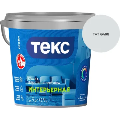 Провод АО "ЗАВОД "ЧУВАШКАБЕЛЬ" ПОГВ 0,75 желтый (кон.кат) 10км ПH3010RЖ00000А0