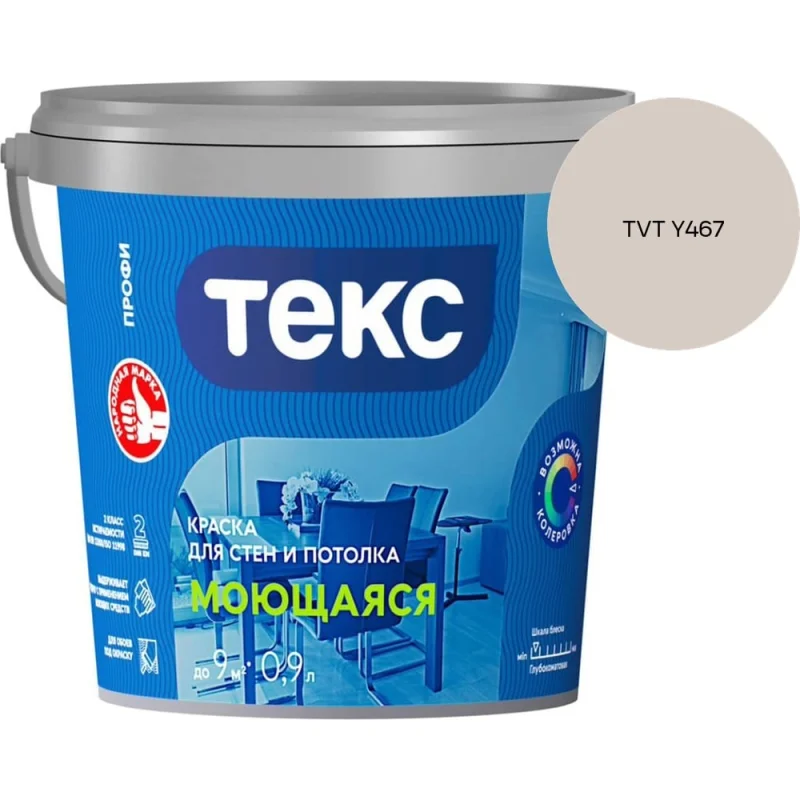 Трубка K-FLEX 09x035-1 SOLAR HT IN CLAD black 39 штук в упаковке 09035214324IB