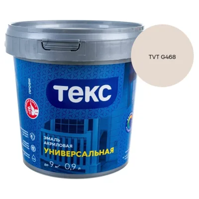 Левосторонний переходник по ширине EKF 100x200x300 мм упак. (2 шт) wl10020030008