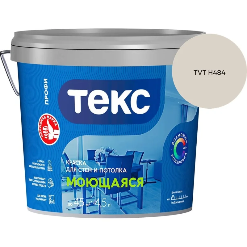 Шайба ОПМ 104011 d 5х11,8 А2 ~STARLOCK 1000 шт УТ000157234