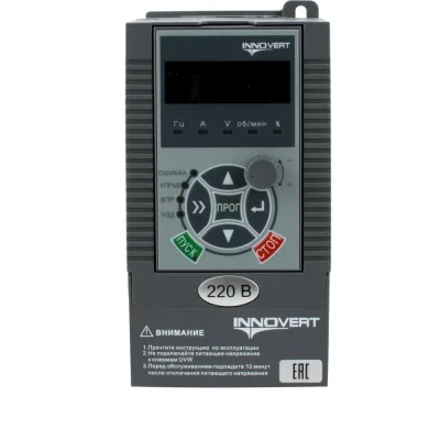 Шнур оптический KOSCAB dpc ST/UPC-ST/UPC 9/125 2.0мм 11м LSZH (патч-корд)шт КОС-DPC-9-ST/U-ST/U-2.0-11