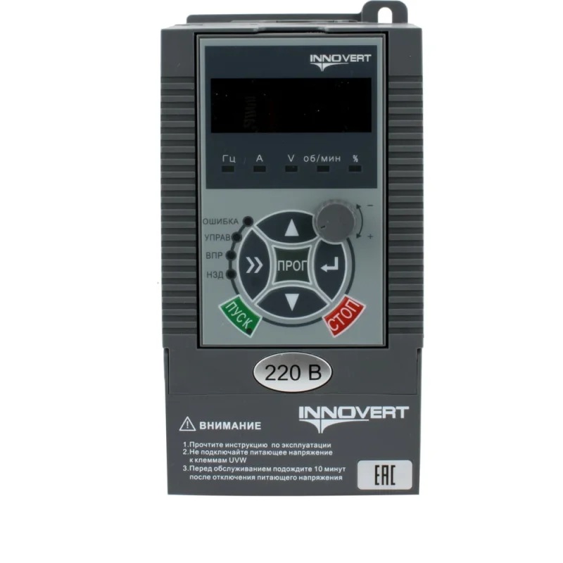 Шнур оптический KOSCAB dpc ST/UPC-ST/UPC 9/125 2.0мм 11м LSZH (патч-корд)шт КОС-DPC-9-ST/U-ST/U-2.0-11